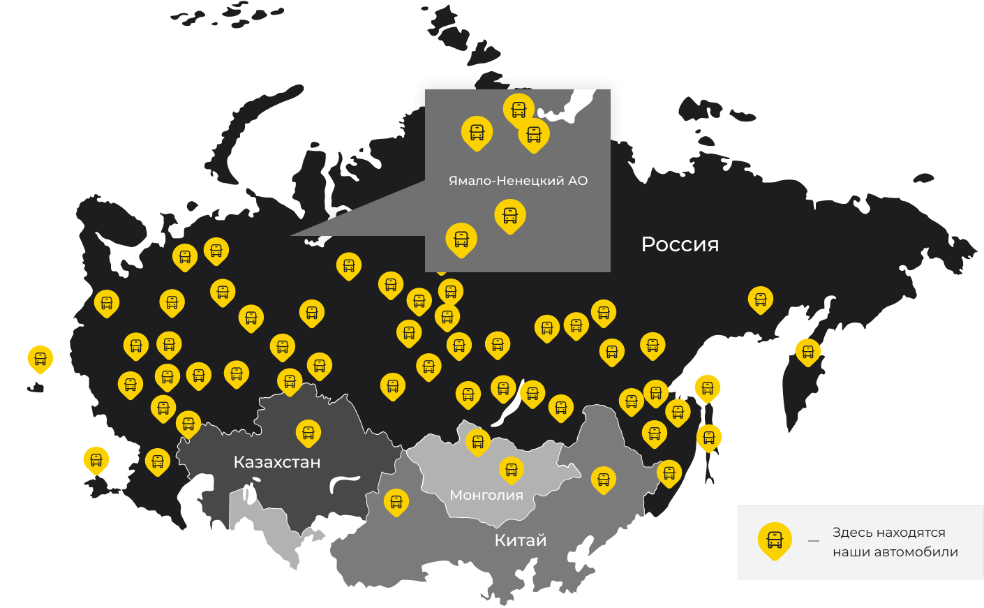 Международные грузоперевозки из Новороссийска, доставка товаров заграницу от 1 тонны от 1000 кг